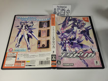 Load image into Gallery viewer, Trigger heart excelica limited - Sega dc Dreamcast
