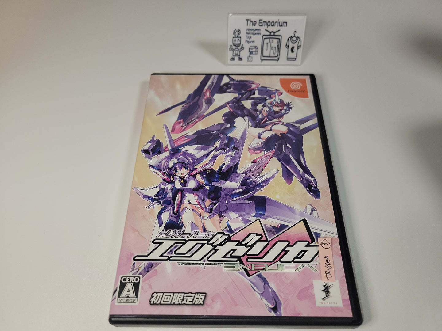 Trigger heart excelica limited - Sega dc Dreamcast