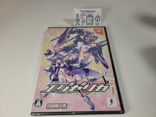 Load image into Gallery viewer, Trigger heart excelica limited - Sega dc Dreamcast
