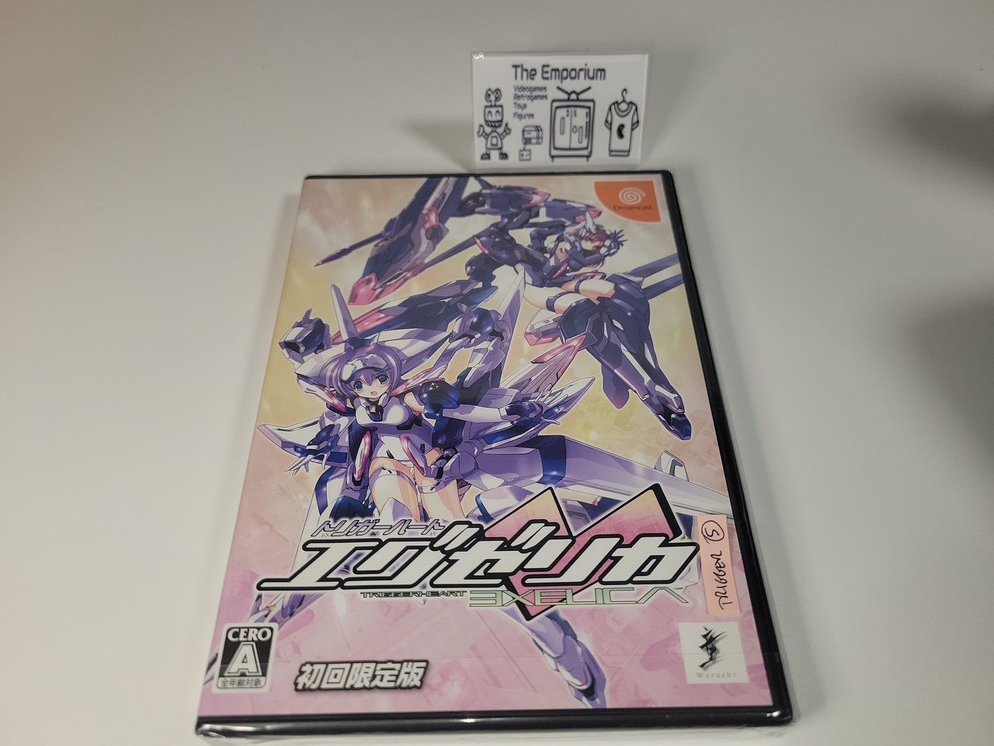 Trigger heart excelica limited - Sega dc Dreamcast