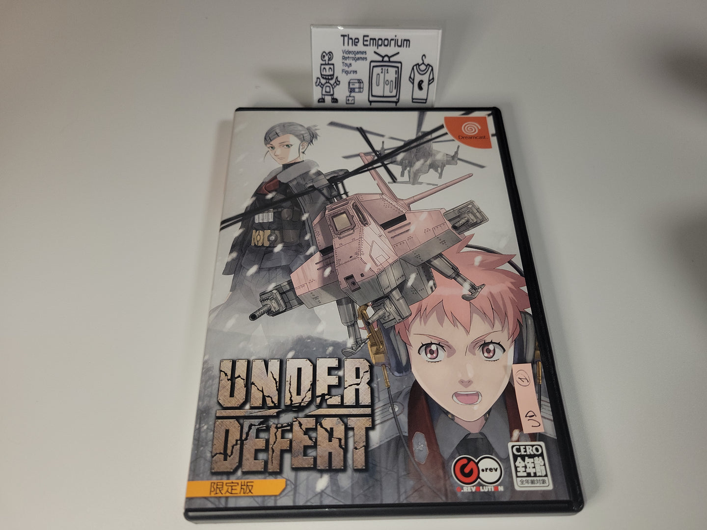 Under Defeat Limited - Sega dc Dreamcast