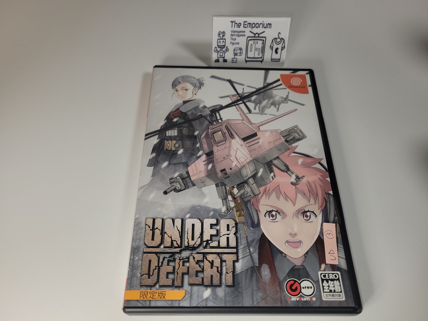 Under Defeat Limited - Sega dc Dreamcast