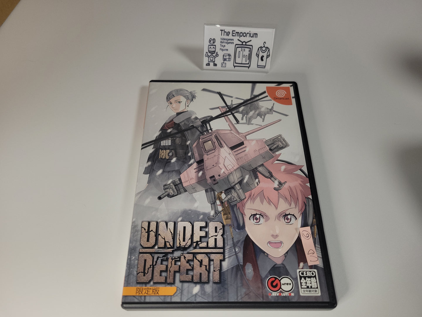 Under Defeat Limited - Sega dc Dreamcast