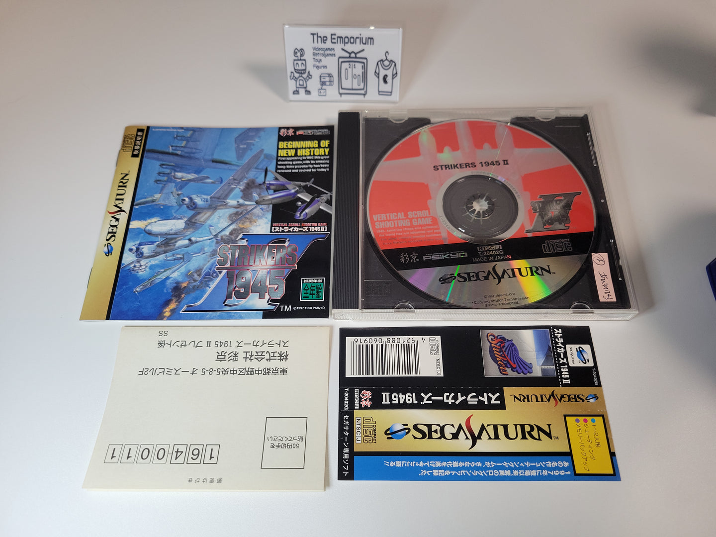 Strikers 1945 II - Sega Saturn  SegaSaturn