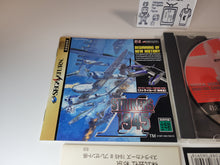 Load image into Gallery viewer, Strikers 1945 II - Sega Saturn  SegaSaturn
