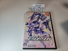 Load image into Gallery viewer, Trigger heart excelica limited - Sega dc Dreamcast
