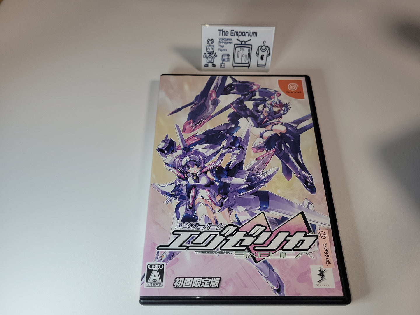 Trigger heart excelica limited - Sega dc Dreamcast