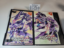 Load image into Gallery viewer, Trigger heart excelica limited - Sega dc Dreamcast
