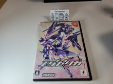 Load image into Gallery viewer, Trigger heart excelica limited - Sega dc Dreamcast
