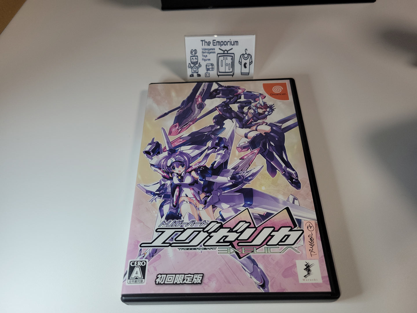 Trigger heart excelica limited - Sega dc Dreamcast