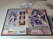 Load image into Gallery viewer, Trigger heart excelica limited - Sega dc Dreamcast
