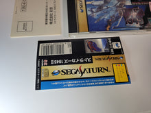 Load image into Gallery viewer, Strikers 1945 II - Sega Saturn  SegaSaturn
