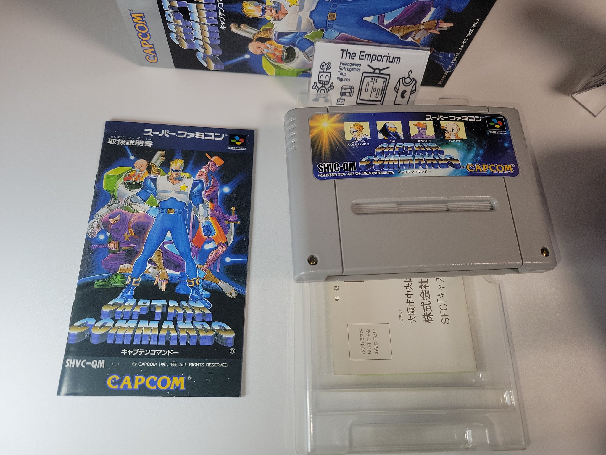 爆安セール！ SFC CAPCOM CAPTAIN COMMANDO キャプテン