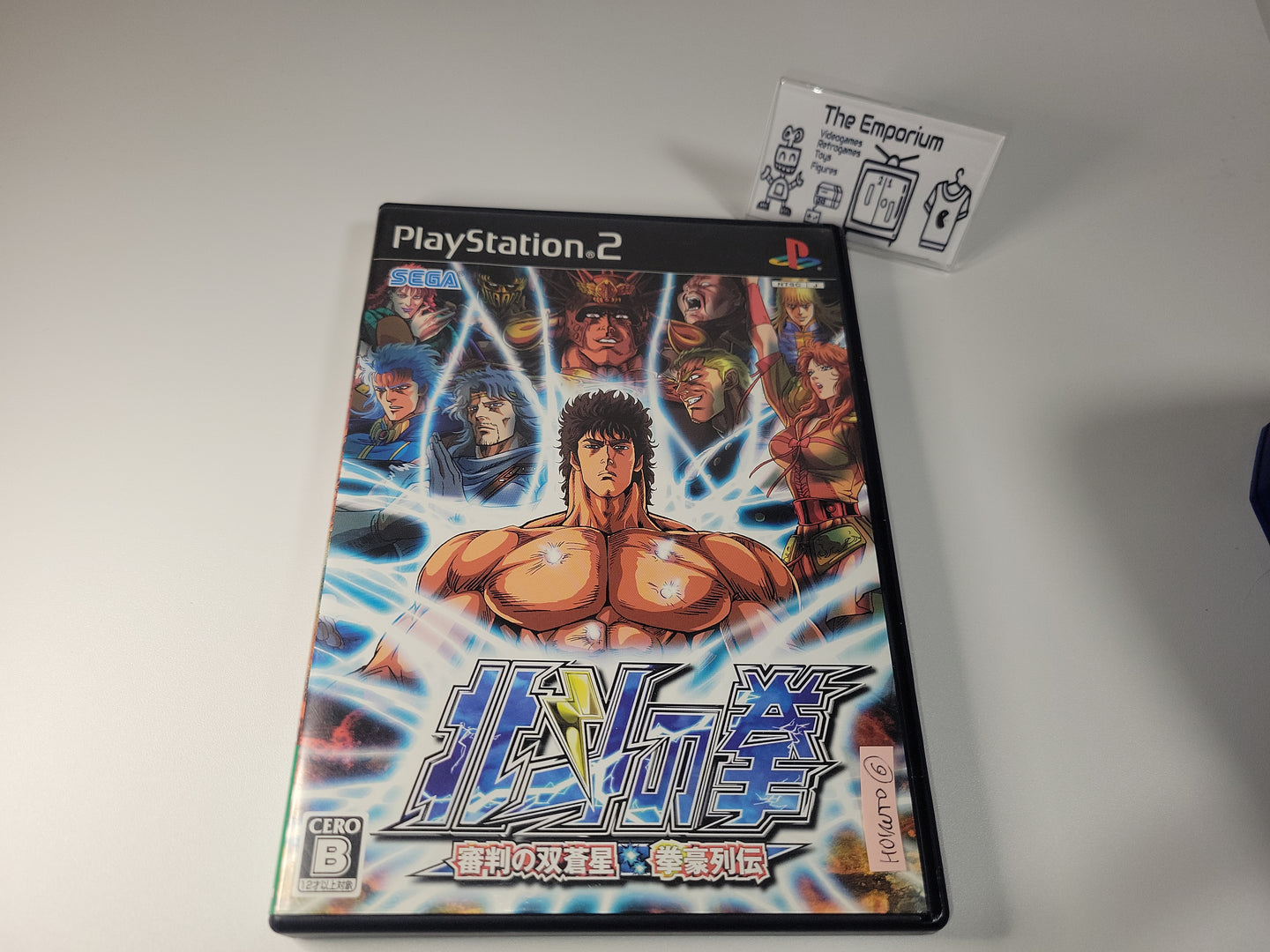 Hokuto no ken - Sony playstation 2