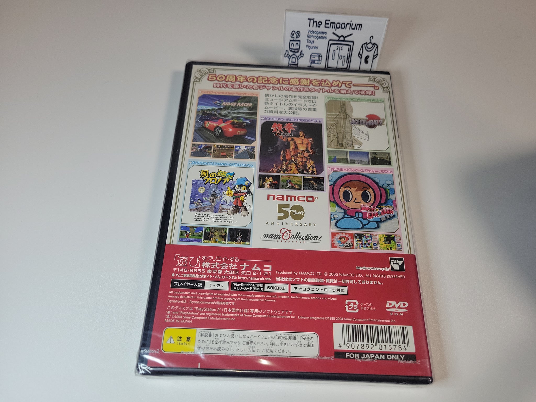 Namco 50 Anniversary Collection - Sony playstation 2 – The Emporium ...