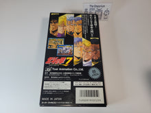 Load image into Gallery viewer, gia - Hokuto no Ken 7 - Nintendo Sfc Super Famicom
