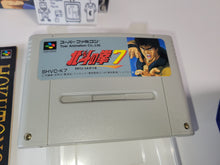 Load image into Gallery viewer, gia - Hokuto no Ken 7 - Nintendo Sfc Super Famicom
