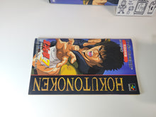 Load image into Gallery viewer, gia - Hokuto no Ken 7 - Nintendo Sfc Super Famicom
