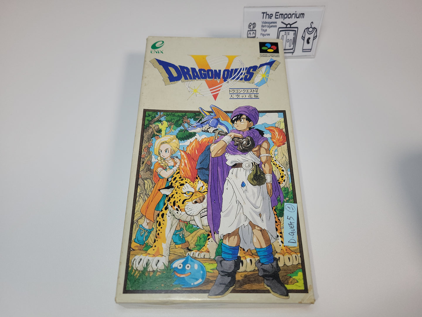 Dragon Quest V - Nintendo Sfc Super Famicom