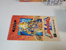 Load image into Gallery viewer, Dragon Quest VI - Nintendo Sfc Super Famicom
