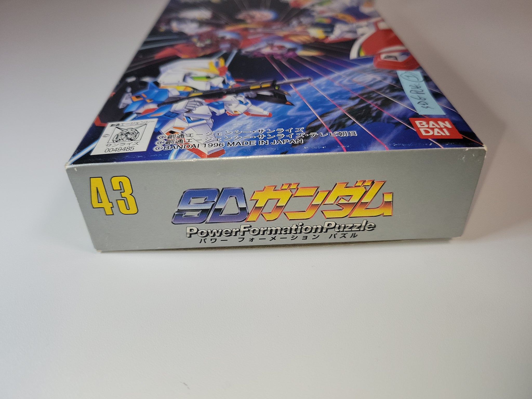 SD gundam power formation puzzle - Nintendo Sfc Super Famicom