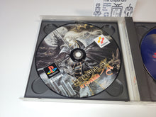 Load image into Gallery viewer, Akumajō Dracula X: Gekka no Yasōkyoku - Sony PS1 Playstation
