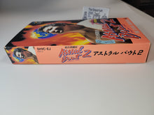 Load image into Gallery viewer, Astral Bout 2 - Nintendo Sfc Super Famicom
