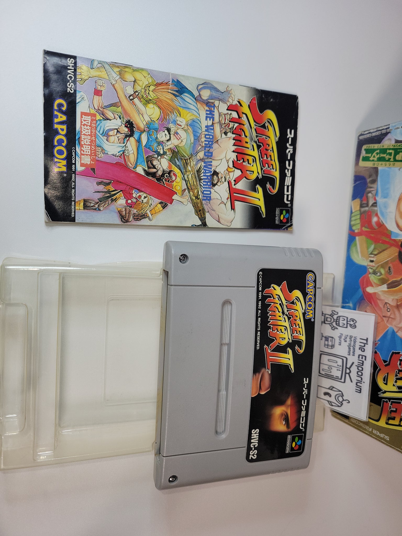 Street Fighter 1 on NES 2 out of 2 image gallery