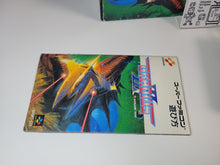 Load image into Gallery viewer, Gradius III - Nintendo Sfc Super Famicom
