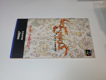 Load image into Gallery viewer, Lennus: Kodai Kikai no Kioku - Nintendo Sfc Super Famicom
