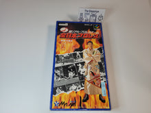 Load image into Gallery viewer, serge - Zen-Nippon Pro Wrestling
 - Nintendo Sfc Super Famicom
