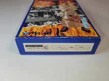 Load image into Gallery viewer, serge - Zen-Nippon Pro Wrestling
 - Nintendo Sfc Super Famicom
