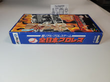 Load image into Gallery viewer, serge - Zen-Nippon Pro Wrestling
 - Nintendo Sfc Super Famicom
