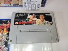 Load image into Gallery viewer, serge - Zen-Nippon Pro Wrestling
 - Nintendo Sfc Super Famicom
