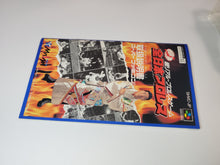 Load image into Gallery viewer, serge - Zen-Nippon Pro Wrestling
 - Nintendo Sfc Super Famicom
