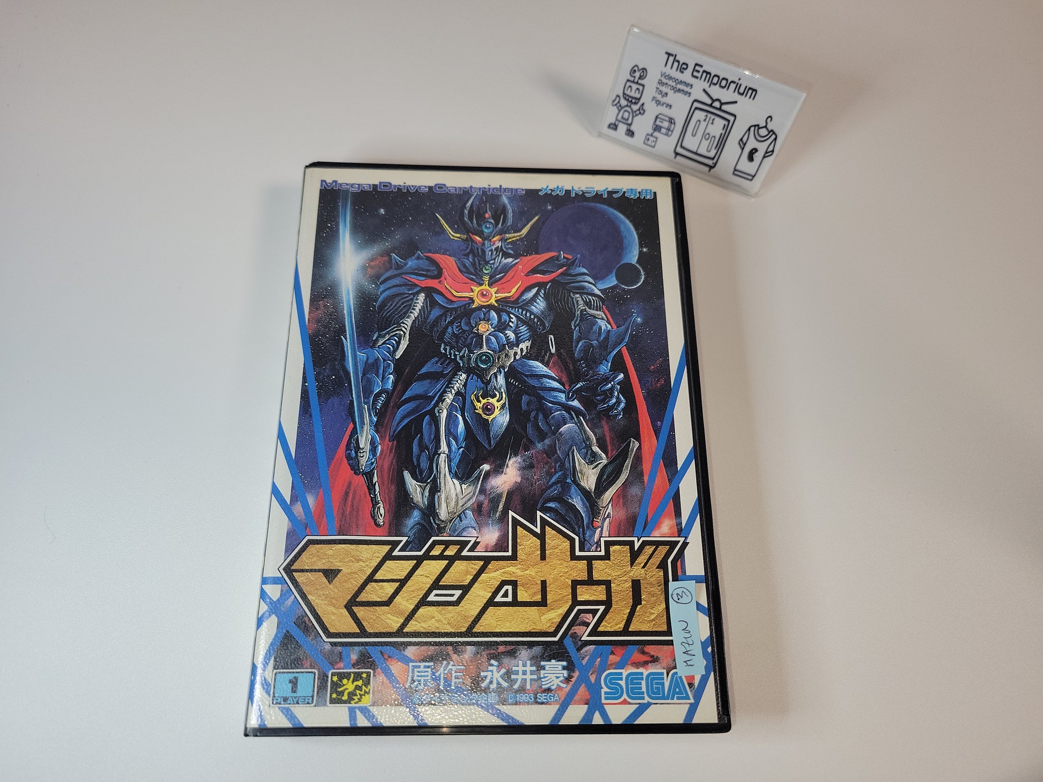 MazinSaga - Sega MD MegaDrive