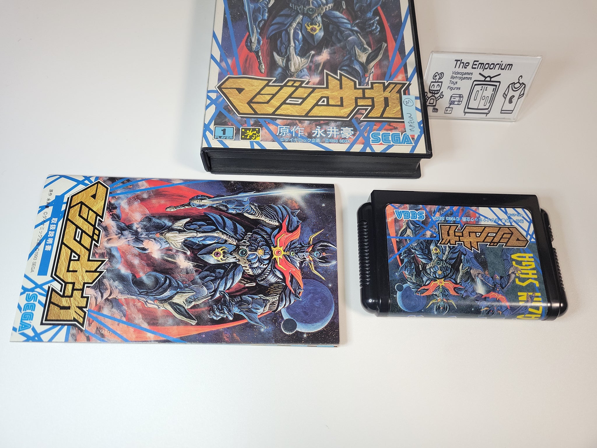 MazinSaga - Sega MD MegaDrive – The Emporium RetroGames and Toys