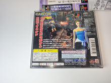 Load image into Gallery viewer, Biohazard 3 Last Escape - Sony PS1 Playstation
