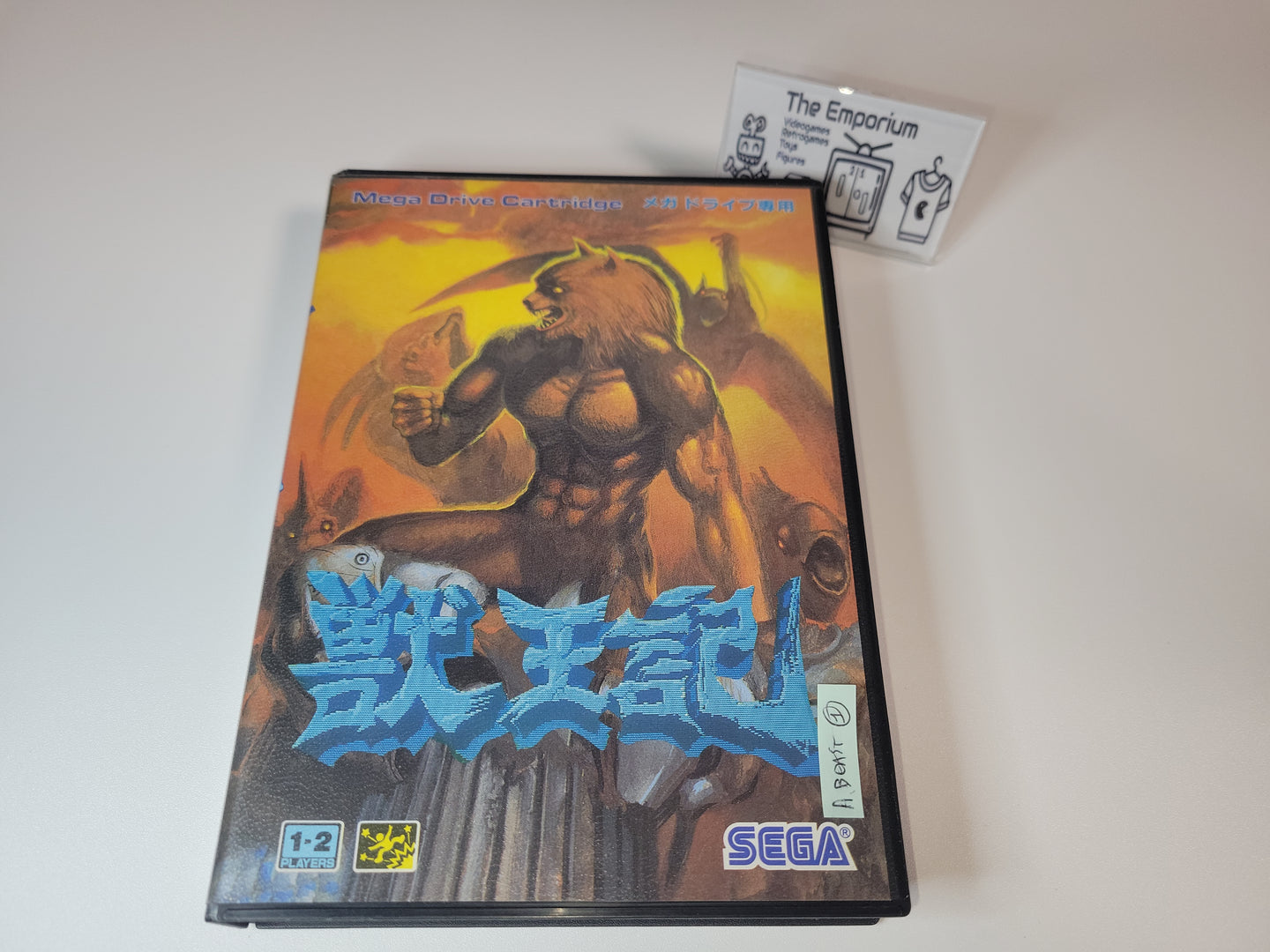 Altered Beast - Sega MD MegaDrive