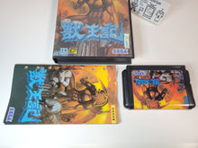 Load image into Gallery viewer, Altered Beast - Sega MD MegaDrive
