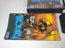 Load image into Gallery viewer, Altered Beast - Sega MD MegaDrive
