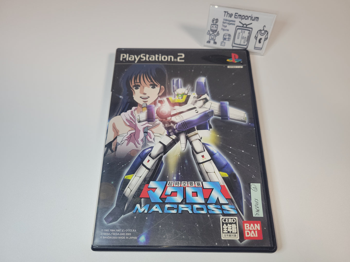 Super Dimension Fortress Macross - Sony playstation 2