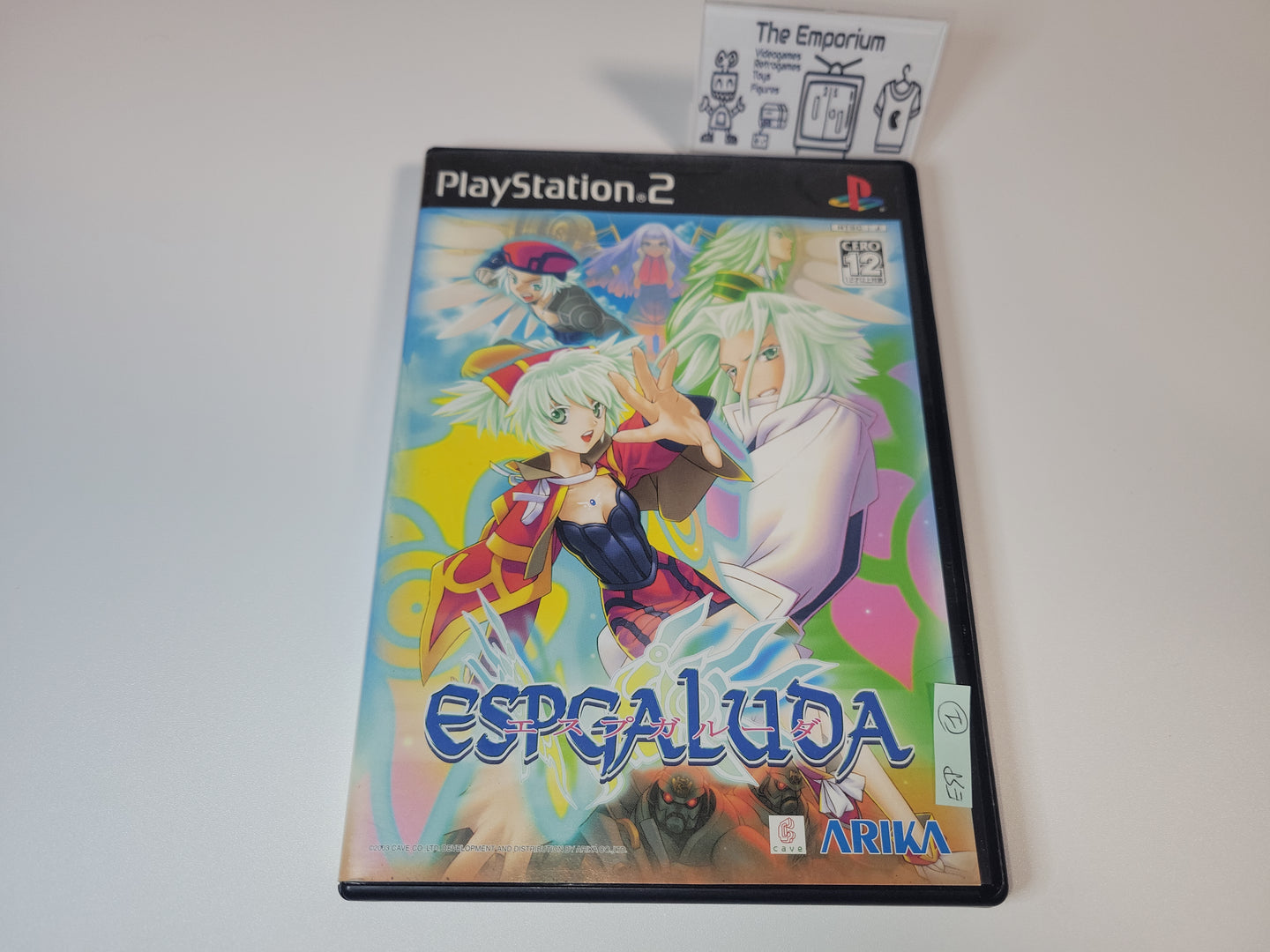 Espgaluda - Sony playstation 2