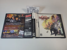 Load image into Gallery viewer, Kingdom Hearts 358/2 days - Nintendo Ds NDS
