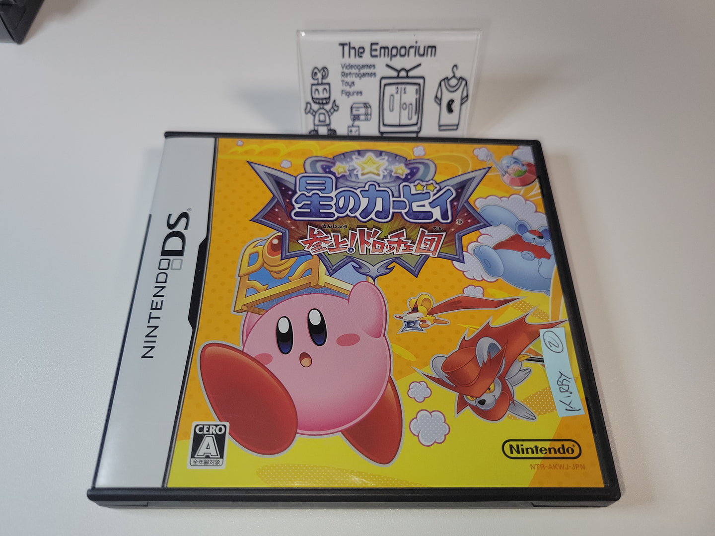 Kirby: Squeak Squad - Nintendo Ds NDS