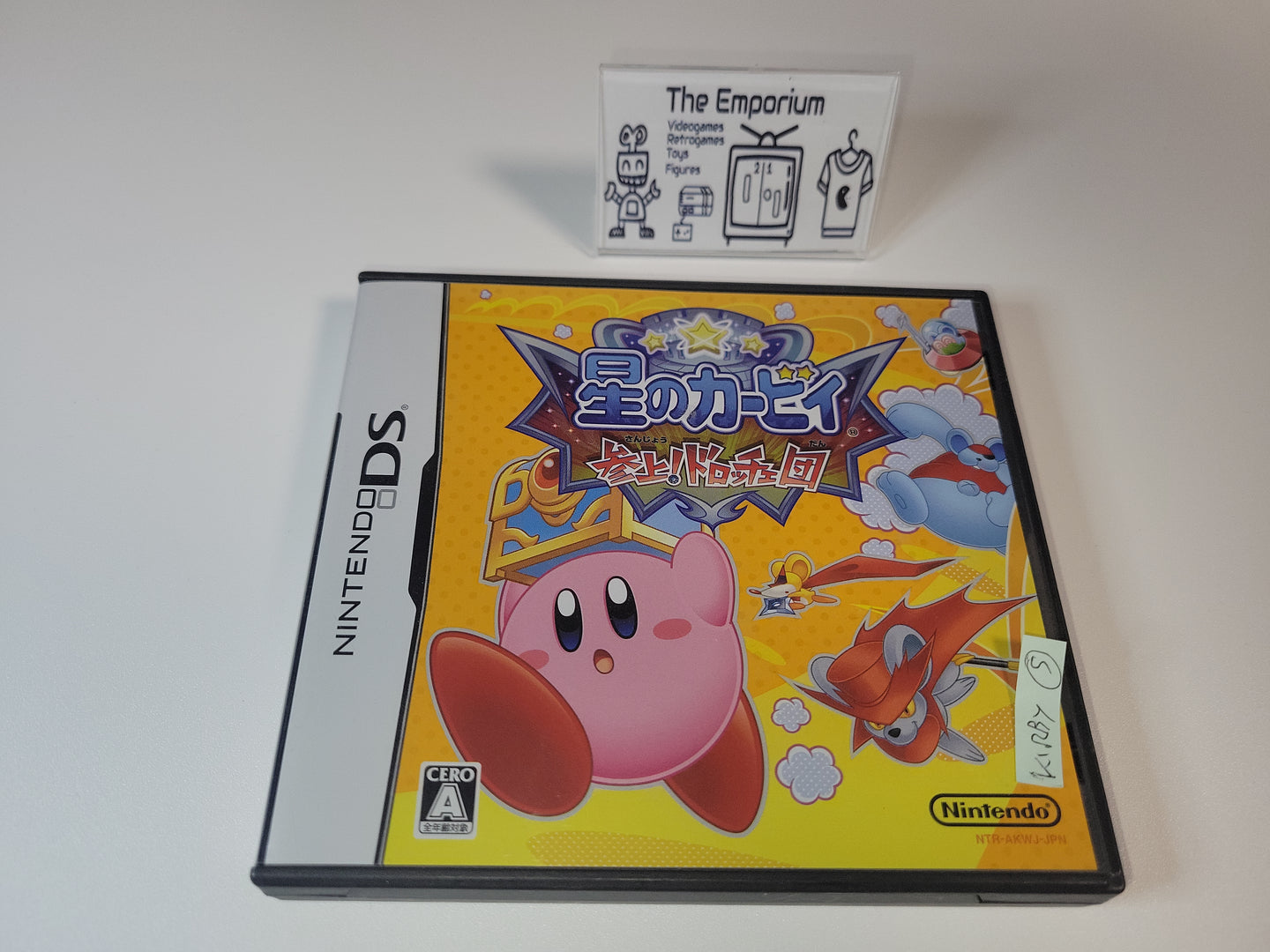 Kirby: Squeak Squad - Nintendo Ds NDS