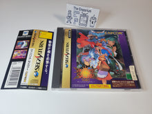 Load image into Gallery viewer, Vampire Savior Stand Alone Version - Sega Saturn SegaSaturn
