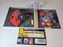 Load image into Gallery viewer, Vampire Savior Stand Alone Version - Sega Saturn SegaSaturn
