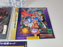 Load image into Gallery viewer, Vampire Savior Stand Alone Version - Sega Saturn SegaSaturn
