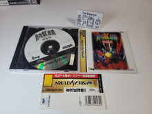 Load image into Gallery viewer, Soukyugurentai Otokuyo - Sega Saturn SegaSaturn
